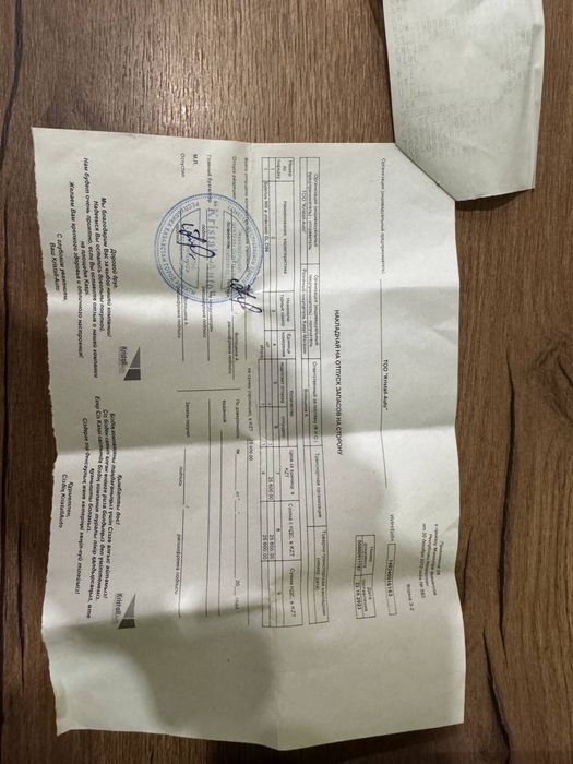 Брелок для сигнплизации starline d94