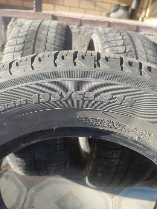 Продам шины 195/65/15