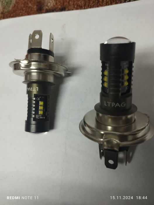 Лед крушки. Н4. и Н15