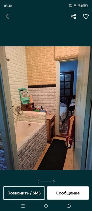 2-хона уй срочно сотилади. Метрони олди