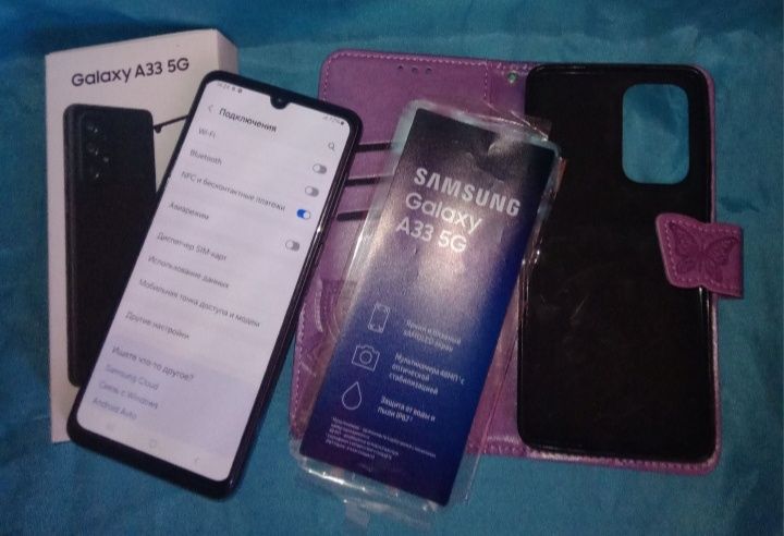 Самсунг A33 5G NFC дёшево.