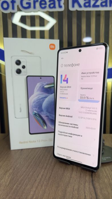 Redmi note 12 pro plus 256/8 С гарантией!