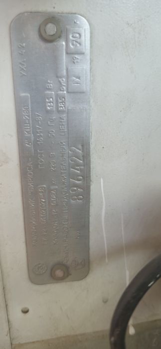 Продам холодильник