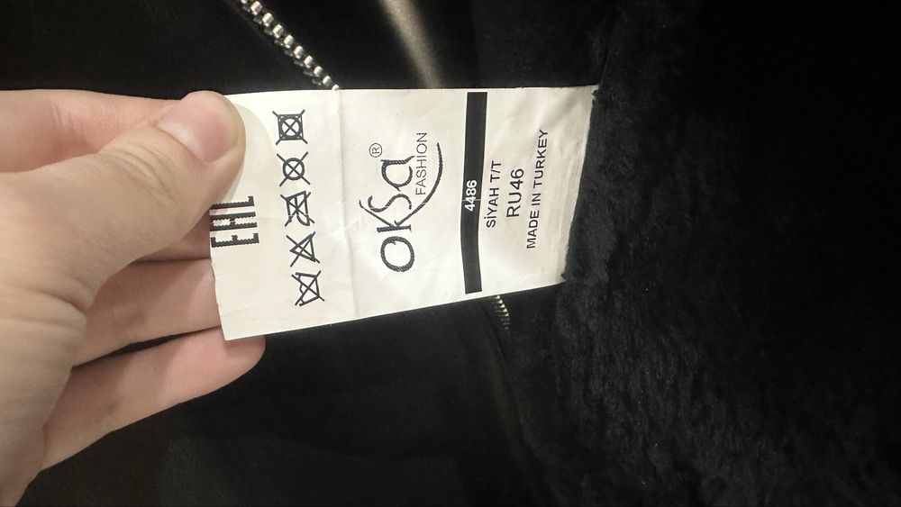 Продам дубленку натуральную