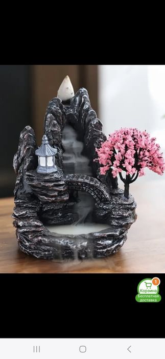 Сувениры  для дома