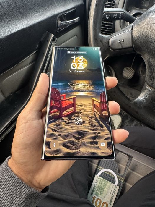 S22 Ultra 256gb Samsung