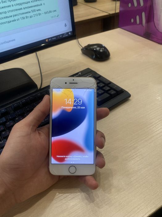 Айфон 7  iphone 7