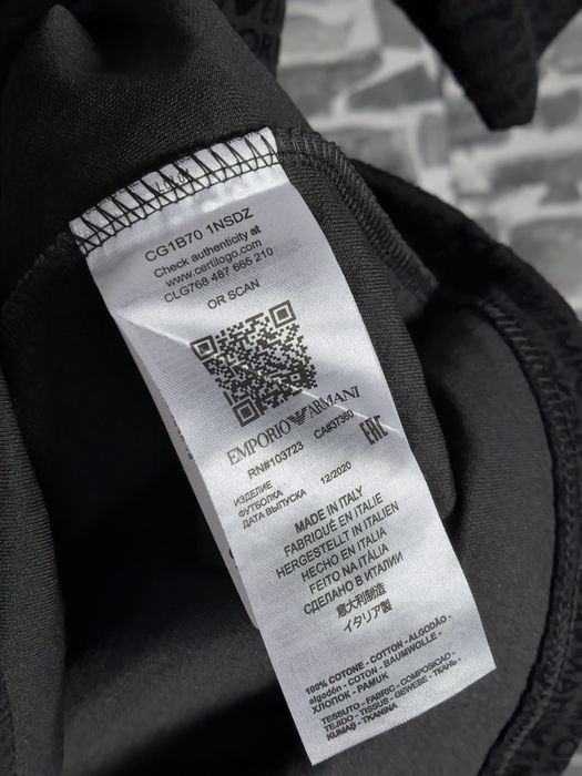 Emporio Armani тениска