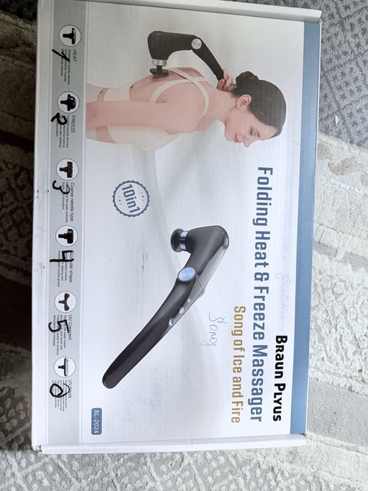 Massajor BRAUN plyus