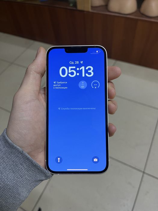 Айфон 13 идеальный