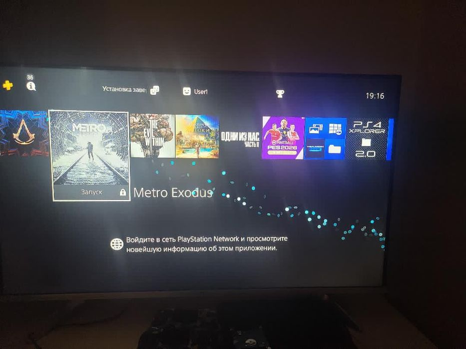 Ps4 slim sotiladi