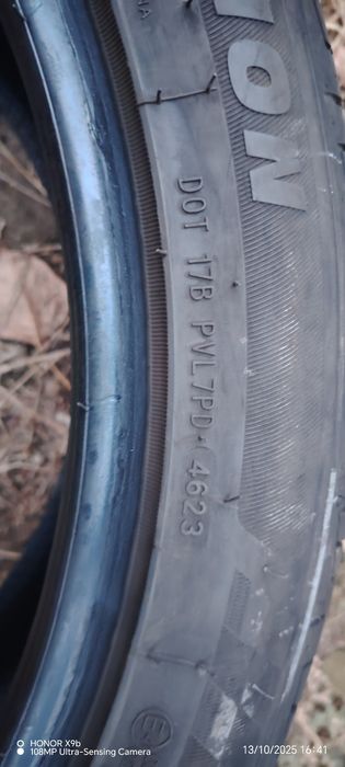 Резина 265/40 ZR21