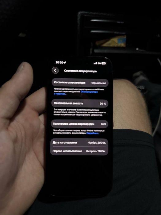 iPhone 16 pro Айфон 16 про