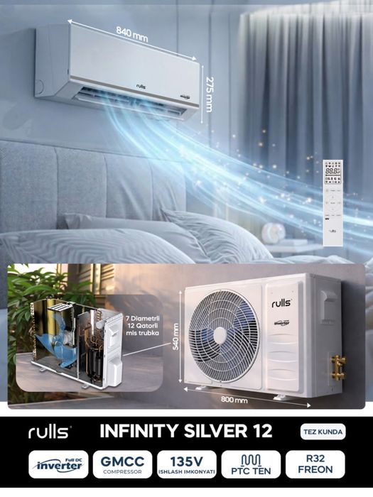 Кондиционер Rulls 12 DC Invertor Доставка бесплатно