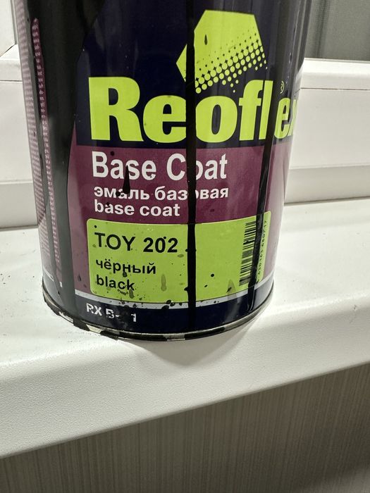 Продам краску для авто. Чёрную.