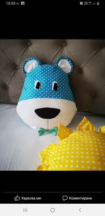 Декоративни,забавни възглавнички