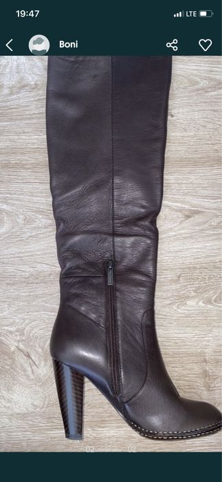 Новый аяк киимдер