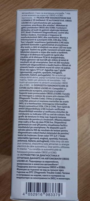 Testere diagnoza auto ,noi ,sigilate