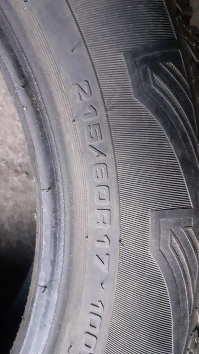 Продам резину зимнюю