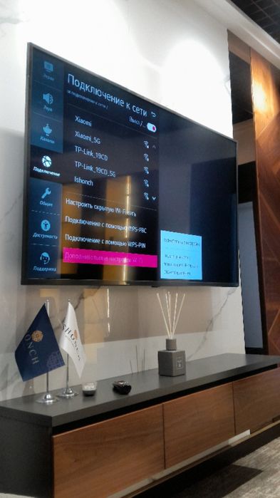 Настройка Wi-Fi роутера, подключение дополнительного усилителя сигнала