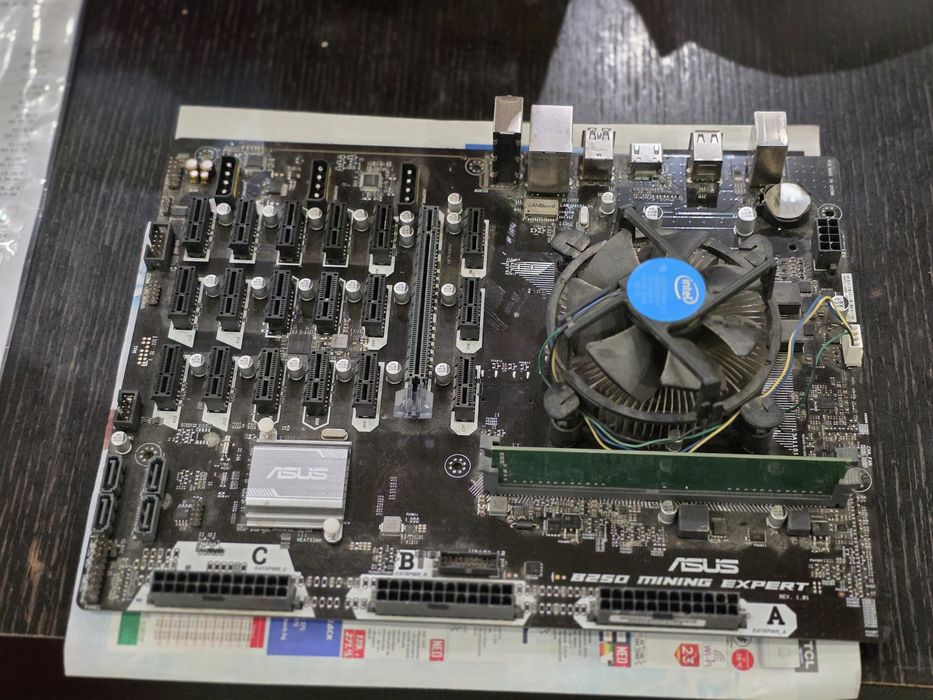 Asus B250 Mining Expert