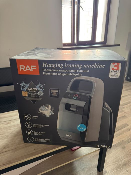 Парогенератор Утюг RAF