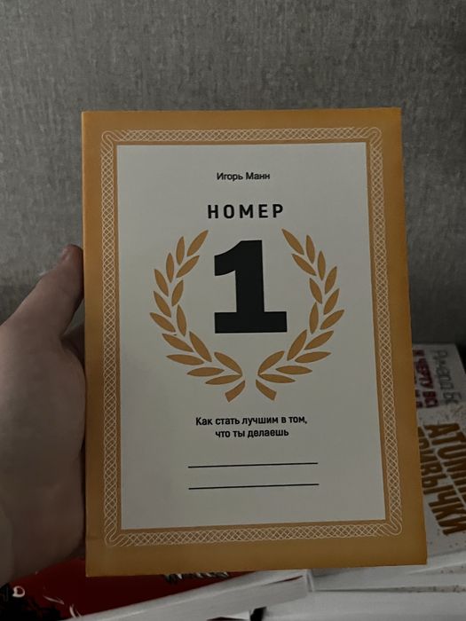 Новые книги розница/опт
