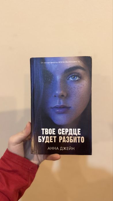 Продам Мишек , книги , планшет , сумки , все новое