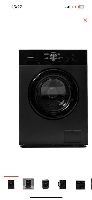 Стиральная машинка