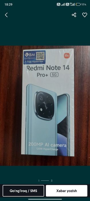 Redmi note 14 pro ± 5g 8/256