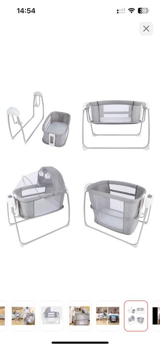 Продаю качелю люльку детскую