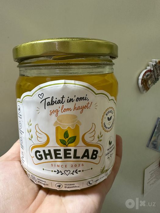 Ghee saryog'i. Ghee eco product,
