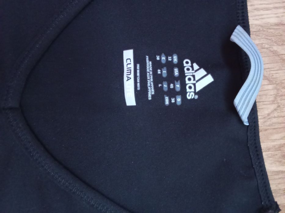 Тениска и суичър Adidas!