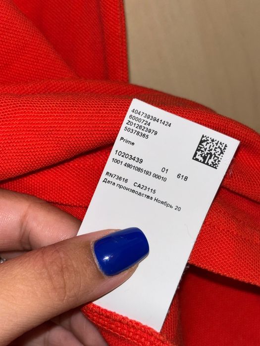 Hugo Boss Prime Polo