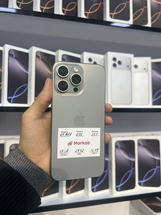 iPhone 15 Pro Max naxt va nasiya