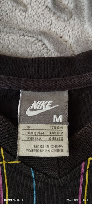 Tricou Nike Nou M