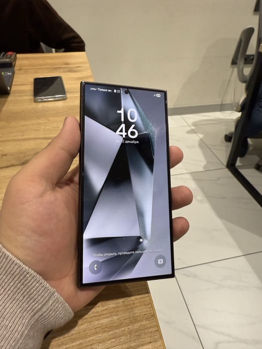 Samsung s24 ultra 12/256