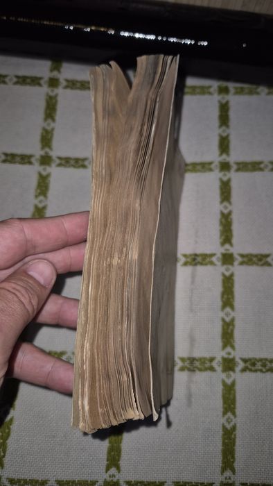 Carte veche Icoane de lumina carte veche românească