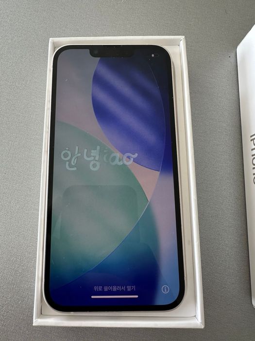 айфон 13 срочноо