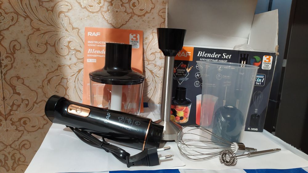Продам блендерный набор 5 в 1.
Новый, в заводской упаковке. Удобный и