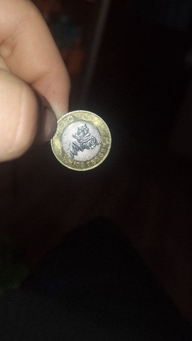 Продам коллекцию копейку