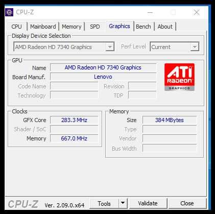 Лаптоп Lenovo Edge E335 13,3 AMD  E2-1800 8gb SSD AMD HD 7340