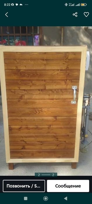 Продам коптильню