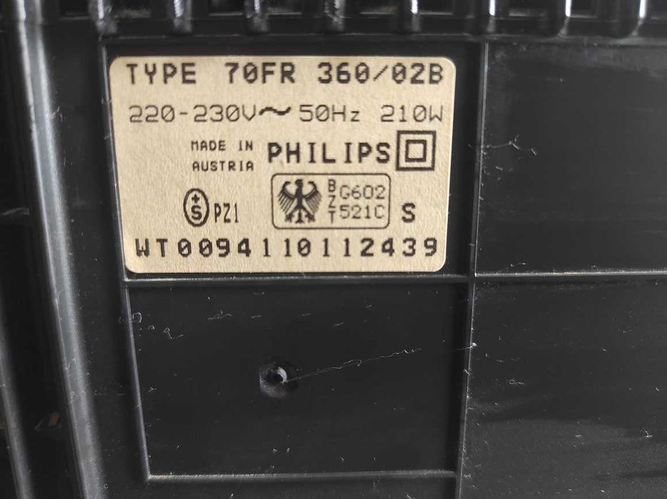 Продава се Digital Receiver Philips 70FR360