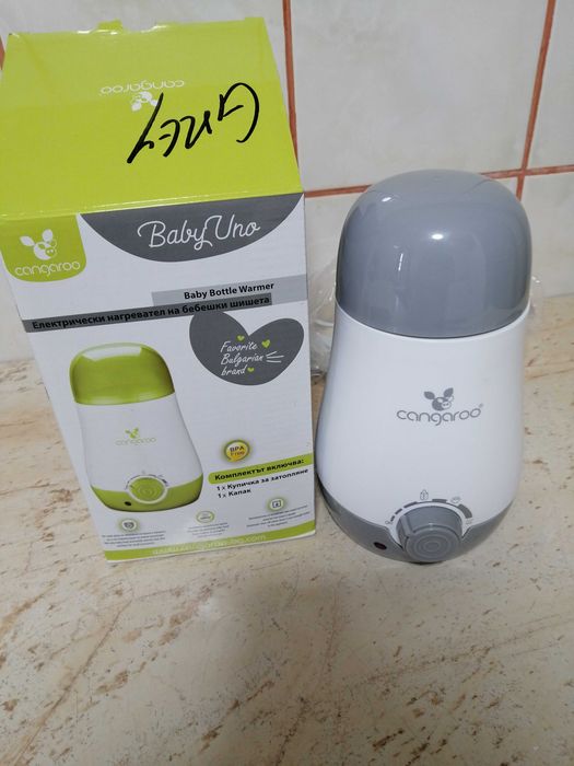 Incalzitor si sterilizator electric 3in1 BabyUno Green