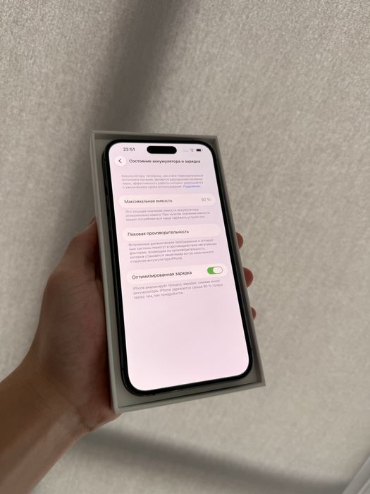 Iphone 14 про 92% Айфон 14 про EAC