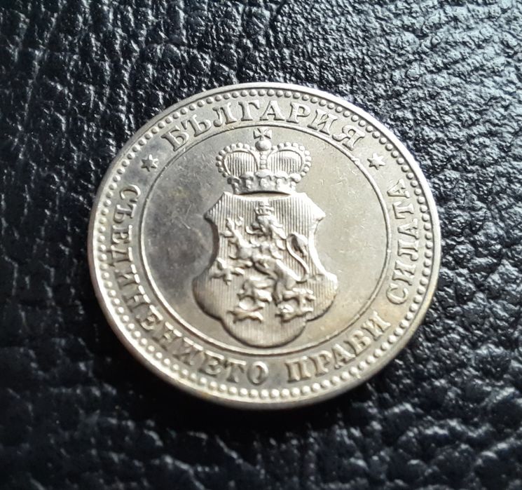 Стара монета 10 стотинки 1913 г. България-много добра  !