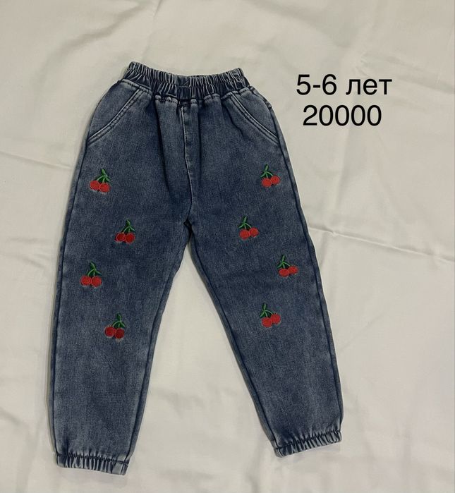 Детская одежда в отличном состоянии