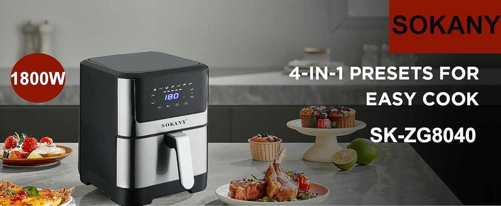 НЕМСКИ Air Fryer - 7 литра Sokany SK-ZG-8040 + ЛЕД ФЕНЕР