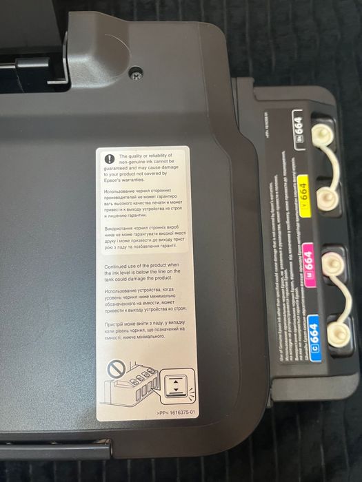 Принтер Epson eco tank L121